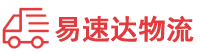 株洲到富裕县物流公司